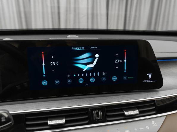 Chery Tiggo 8 Pro Max I с пробегом 2023 года, цена 2 590 000 рублей, 38741 км, внедорожник, Автокод Объявления