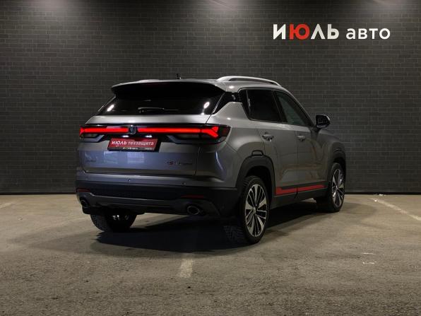 Changan CS35 Plus I Рестайлинг с пробегом 2023 года, цена 1 880 000 рублей, 29719 км, внедорожник, Автокод Объявления