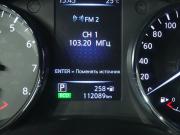 Nissan Qashqai II Вологда  - изображение 34