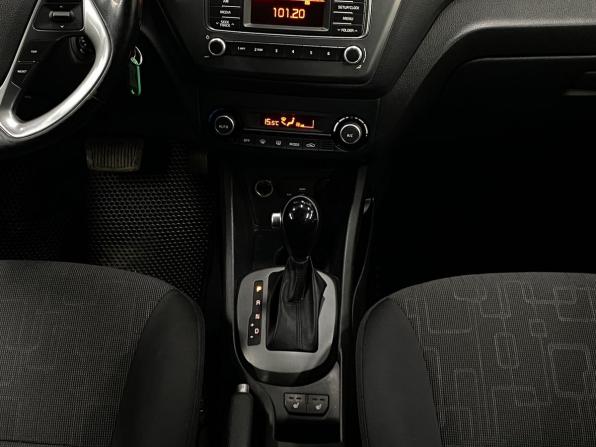 Kia Rio III Рестайлинг с пробегом 2015 года, цена 949 000 рублей, 188449 км, седан, Автокод Объявления