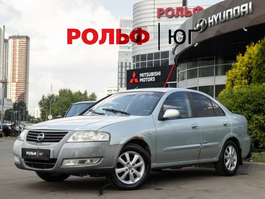 Nissan Almera Classic I Москва  - изображение 1