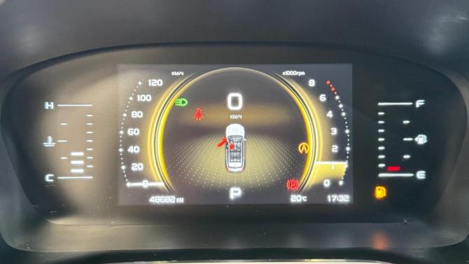 Geely Atlas Pro с пробегом 2024 года, цена 2 200 000 рублей, 48682 км, внедорожник, Автокод Объявления