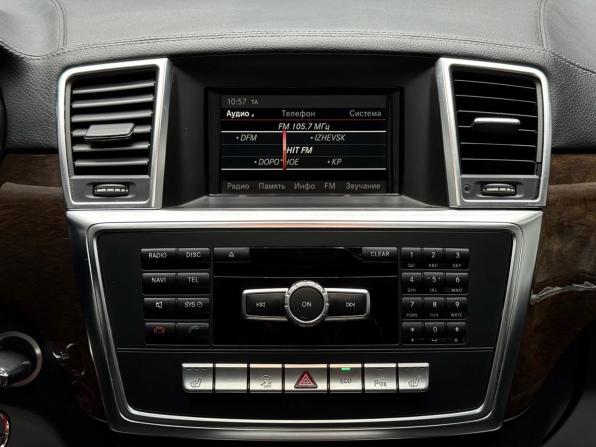 Mercedes-Benz GL-Класс II (X166) с пробегом 2014 года, цена 2 909 000 рублей, 254435 км, внедорожник, Автокод Объявления