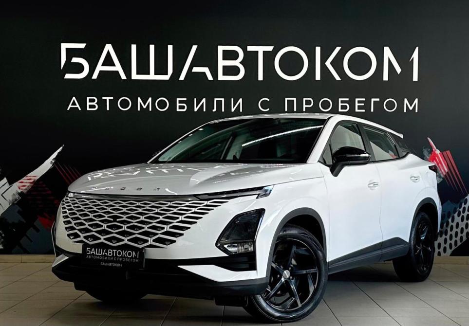 Omoda C5 I Уфа  - изображение 1