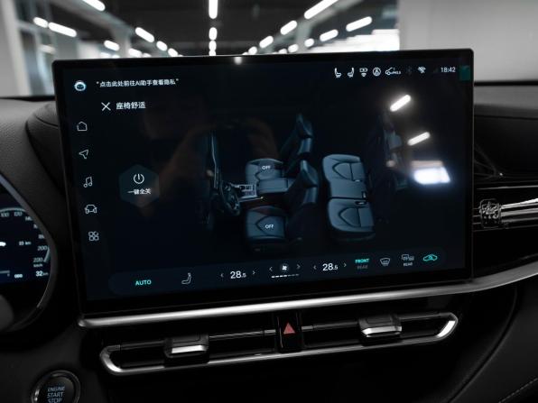 Toyota Highlander IV (XU70) с пробегом 2026 года, цена 5 900 000 рублей, 17 км, внедорожник, Автокод Объявления