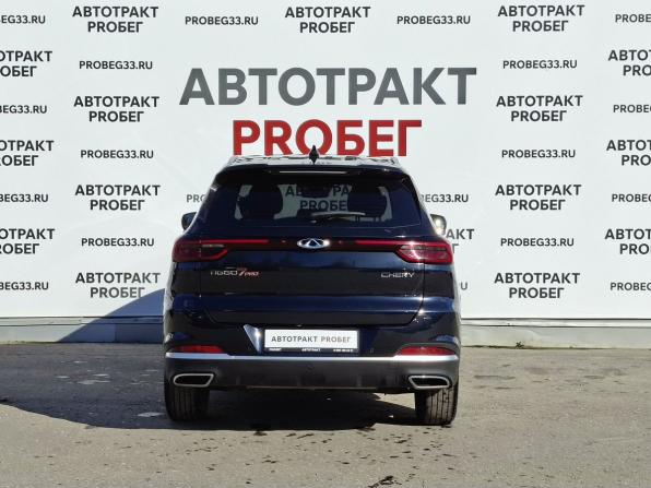 Chery Tiggo 7 Pro I с пробегом 2021 года, цена 1 520 000 рублей, 94364 км, внедорожник, Автокод Объявления