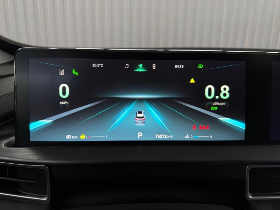 Chery Tiggo 7 Pro Max I Краснодар  - изображение 10