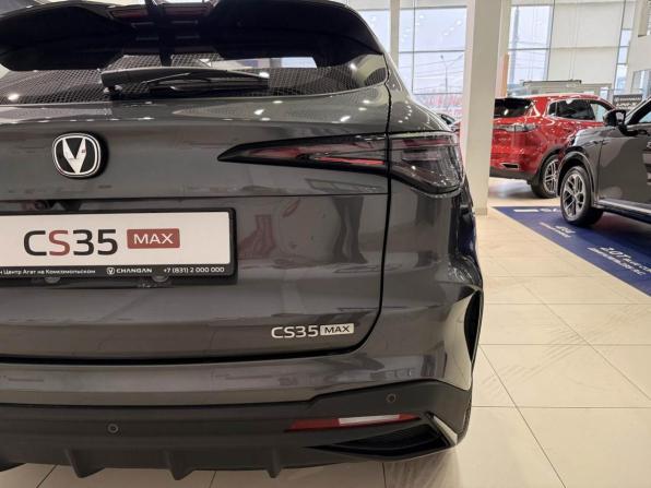 Новый Changan CS35 Max 2025 года, цена 2 789 900 рублей, внедорожник, Автокод Объявления