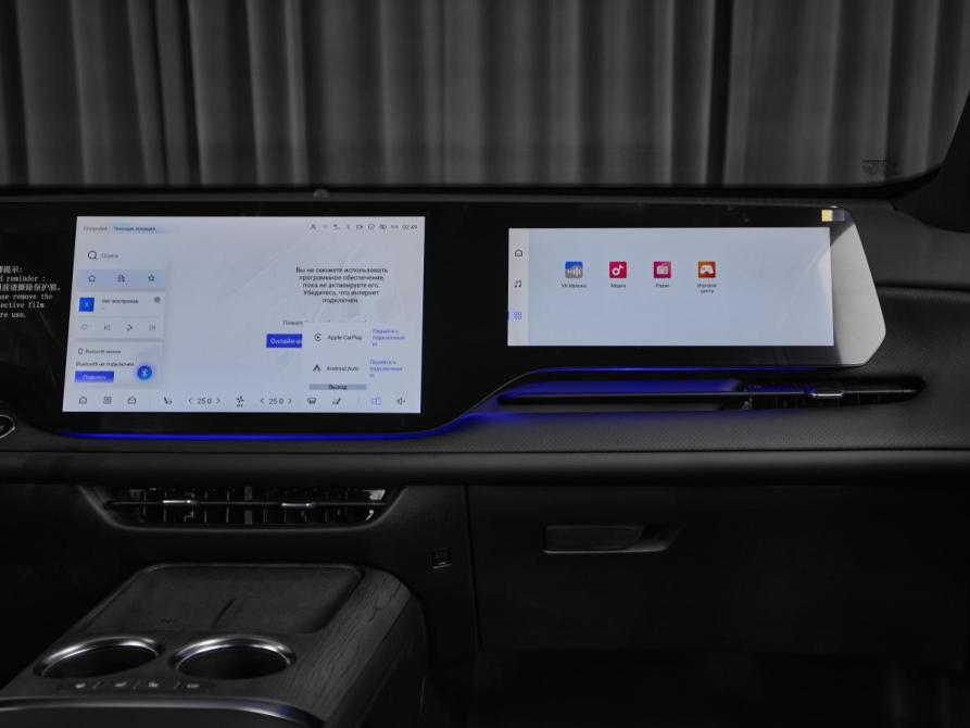 Changan CS75 Plus IV Москва  - изображение 14