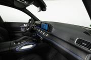 Mercedes-Benz GLS II (X167) Рестайлинг Москва  - изображение 31
