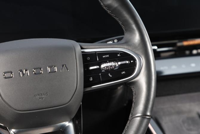 Omoda C5 I с пробегом 2023 года, цена 2 299 000 рублей, 25033 км, внедорожник, Автокод Объявления