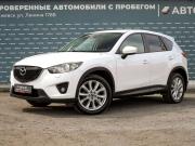 Mazda CX-5 I Ижевск  - изображение 27