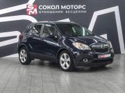 Opel Mokka I Ростов-на-Дону  - изображение 20