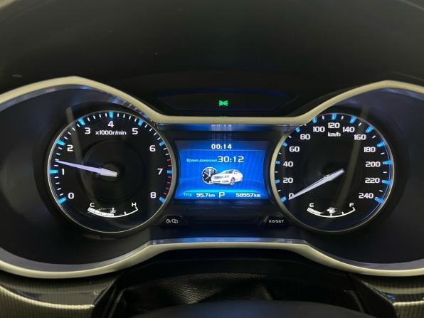 Geely Emgrand 7 I Рестайлинг с пробегом 2018 года, цена 850 000 рублей, 58955 км, седан, Автокод Объявления