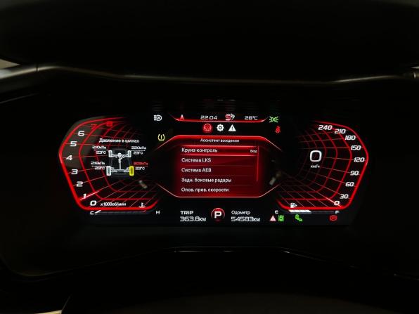Geely Tugella I Рестайлинг с пробегом 2023 года, цена 2 740 000 рублей, 54582 км, внедорожник, Автокод Объявления