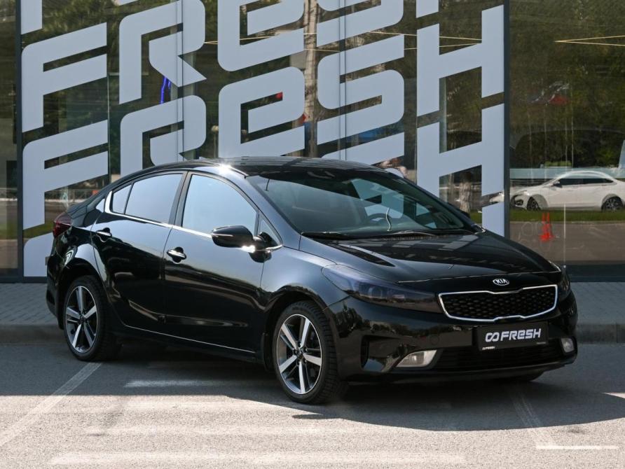Kia Cerato III Рестайлинг (Classic) Волгоград  - изображение 1