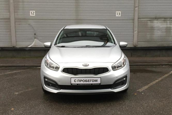 Kia Ceed II Рестайлинг с пробегом 2017 года, цена 1 029 000 рублей, 139459 км, хэтчбек, Автокод Объявления