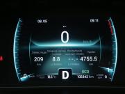 Chery Tiggo 7 Pro I Иваново  - изображение 40