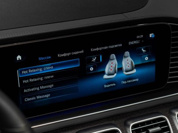 Mercedes-Benz Maybach GLS I с пробегом 2022 года, цена 29 700 000 рублей, 117 км, внедорожник, Автокод Объявления