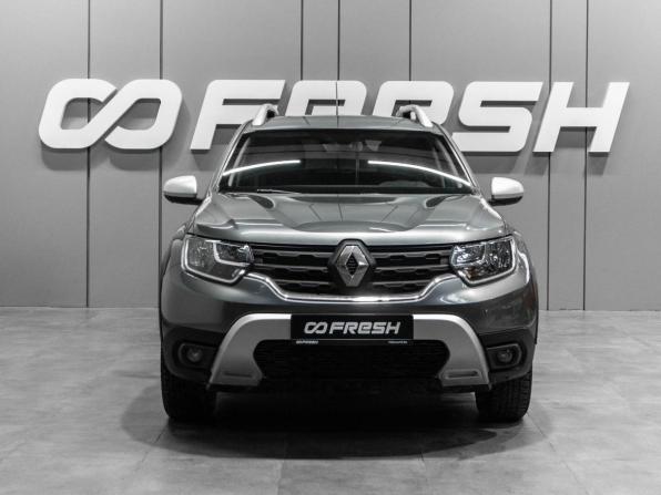 Renault Duster II с пробегом 2021 года, цена 1 879 000 рублей, 126798 км, внедорожник, Автокод Объявления