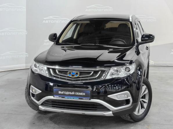 Geely Atlas I с пробегом 2018 года, цена 1 850 000 рублей, 137000 км, внедорожник, Автокод Объявления
