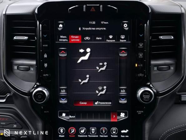Ram 1500 V с пробегом 2021 года, цена 12 550 000 рублей, 64930 км, offers.body_type.unknown, Автокод Объявления