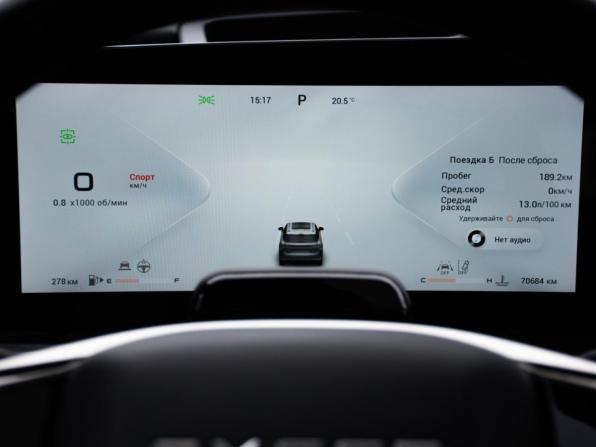 Exeed RX с пробегом 2023 года, цена 2 680 000 рублей, 70651 км, внедорожник, Автокод Объявления
