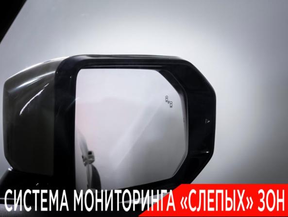 JETOUR T2 с пробегом 2024 года, цена 3 469 000 рублей, 38992 км, внедорожник, Автокод Объявления