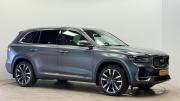 Geely Monjaro I Липецк  - изображение 25