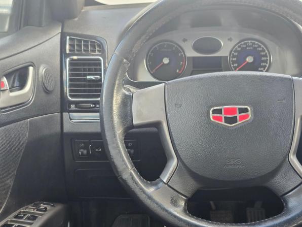 Geely Emgrand EC7 с пробегом 2013 года, цена 599 000 рублей, 88154 км, седан, Автокод Объявления