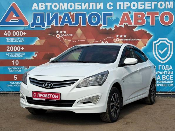 Hyundai Solaris I Рестайлинг с пробегом 2015 года, цена 850 000 рублей, 186500 км, седан, Автокод Объявления
