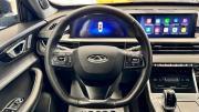 Chery Tiggo 7 Pro Max I Киров  - изображение 23