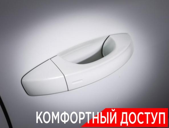 Skoda Kodiaq I Рестайлинг с пробегом 2022 года, цена 3 850 000 рублей, 63397 км, внедорожник, Автокод Объявления