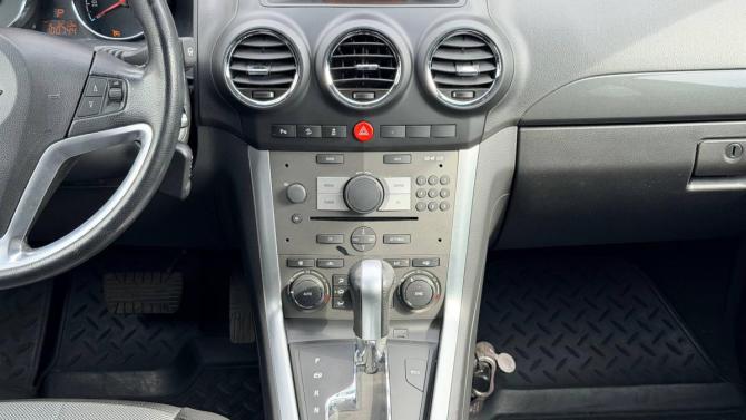 Opel Antara I Рестайлинг с пробегом 2014 года, цена 1 257 000 рублей, 100500 км, внедорожник, Автокод Объявления