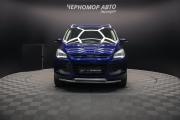 Ford Kuga II Крым  - изображение 36