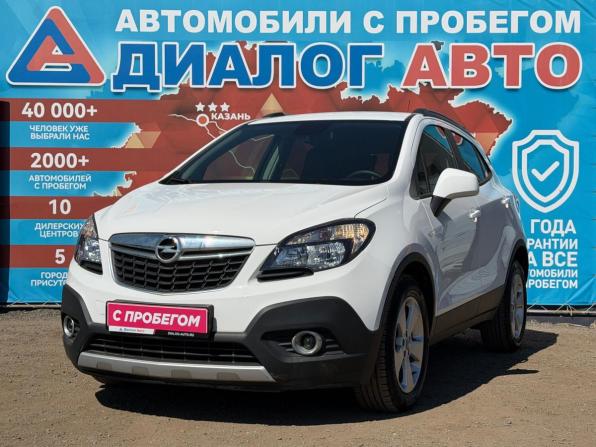 Opel Mokka I с пробегом 2015 года, цена 1 250 000 рублей, 10508 км, внедорожник, Автокод Объявления