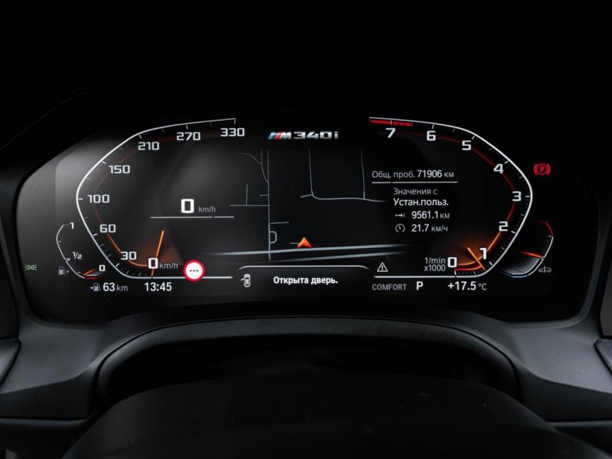 BMW 3 серии VII (G2x) Ставрополь  - изображение 25