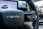 Tenet T8 Санкт-Петербург  - изображение 61