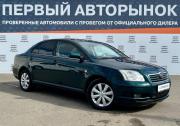 Toyota Avensis II Краснодар  - изображение 24