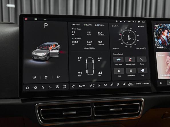 Li Auto (Lixiang) L7 I с пробегом 2023 года, цена 6 850 000 рублей, 38853 км, внедорожник, Автокод Объявления