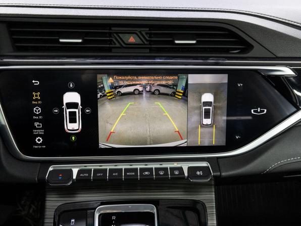 Geely Atlas Pro с пробегом 2024 года, цена 2 390 000 рублей, 33173 км, внедорожник, Автокод Объявления