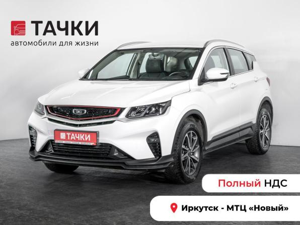 Belgee X50 с пробегом 2024 года, цена 2 053 300 рублей, 13917 км, внедорожник, Автокод Объявления