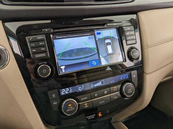 Nissan X-Trail III Рестайлинг с пробегом 2019 года, цена 2 350 000 рублей, 132228 км, внедорожник, Автокод Объявления