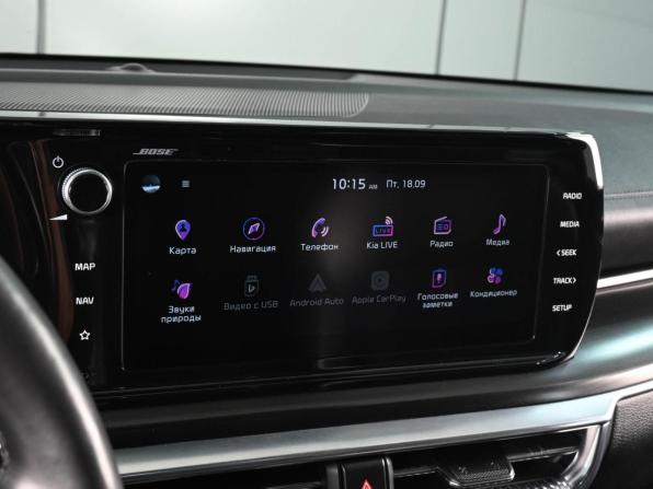 Kia K5 III с пробегом 2020 года, цена 2 599 000 рублей, 129560 км, седан, Автокод Объявления