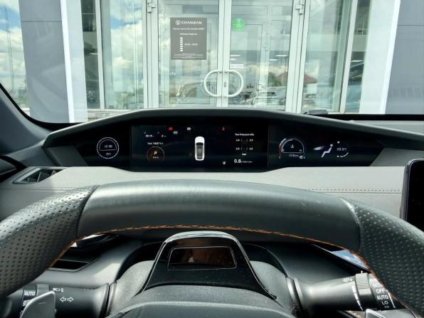 Changan UNI-V I с пробегом 2024 года, цена 2 449 000 рублей, 14000 км, лифтбек, Автокод Объявления