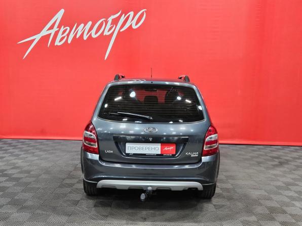 Lada (ВАЗ) Kalina II с пробегом 2016 года, цена 570 000 рублей, 107019 км, универсал, Автокод Объявления