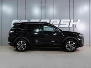 Chery Tiggo 7 Pro Max I Рестайлинг Воронеж  - изображение 36