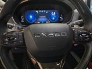 Exeed TXL I Набережные Челны  - изображение 55