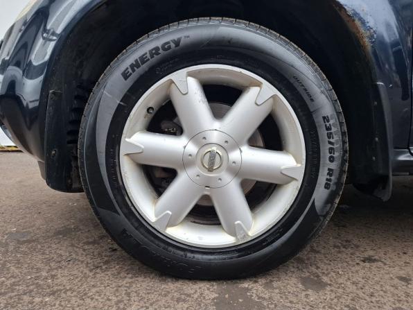 Nissan Murano I (Z50) с пробегом 2006 года, цена 515 000 рублей, 168226 км, внедорожник, Автокод Объявления