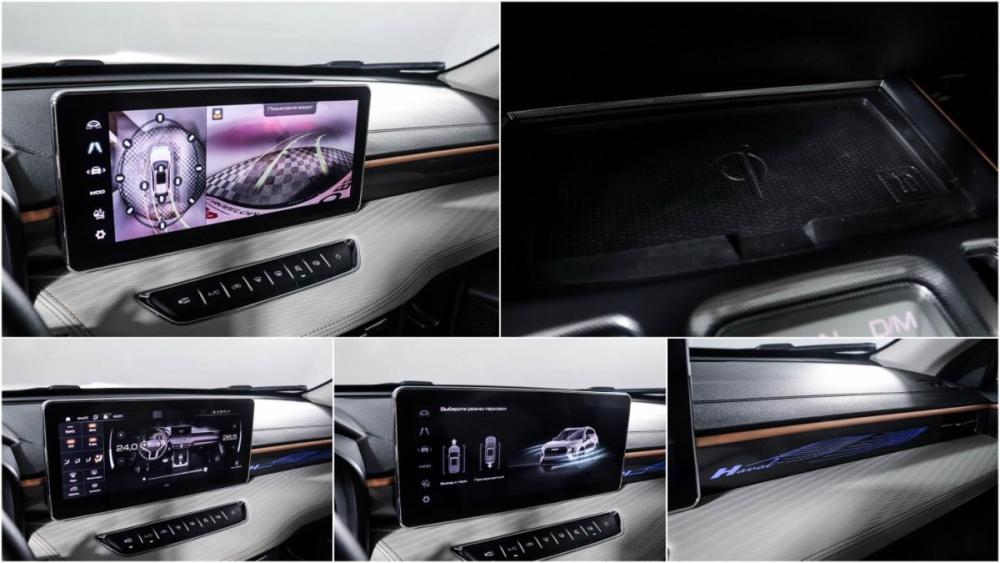 Haval Jolion I Рестайлинг Москва  - изображение 17